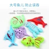 Children's magnetic fishing toy pool set, inflatable summer outdoor water play toys, parent-child play fishing pool Specification image